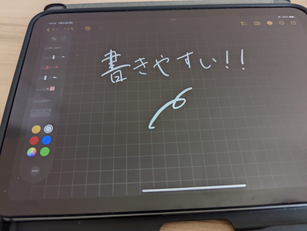 iPad mini 6ペンで文字を書いた画像