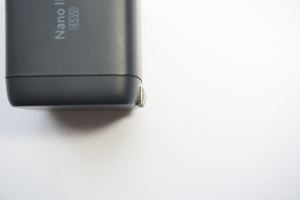 NovaPort SLIM 67W