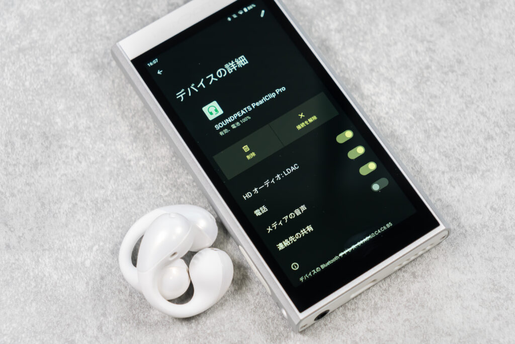 SOUNDPEATS CCイヤーカフ